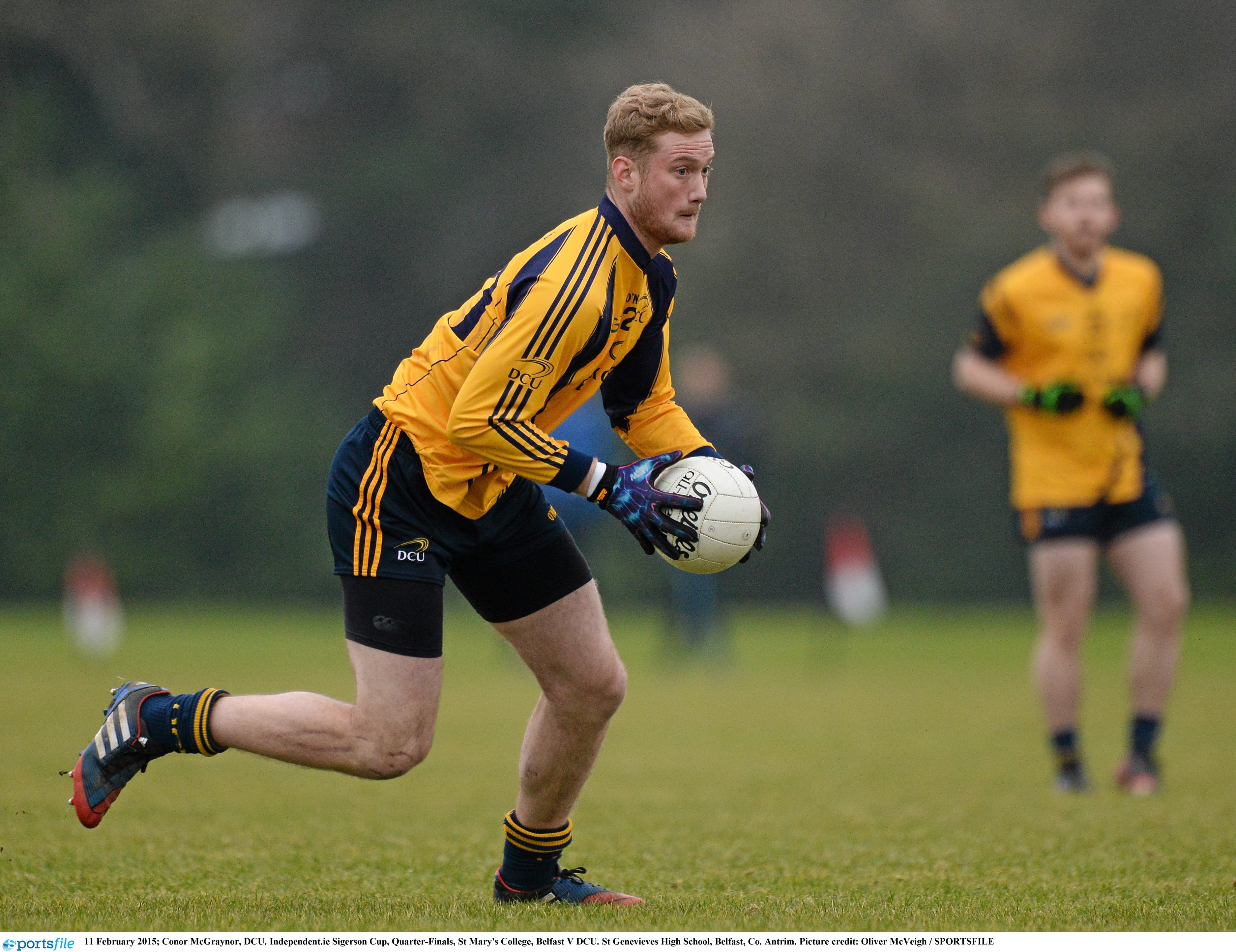 DCU begin Sigerson defence with landslide victory